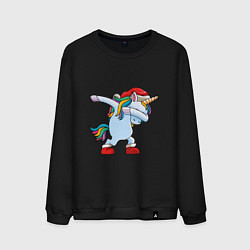 Мужской свитшот Единорог dab