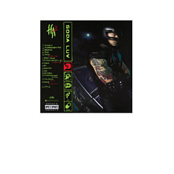 Свитшот хлопковый мужской Soda Luv Ничего личного 2, цвет: белый — фото 2