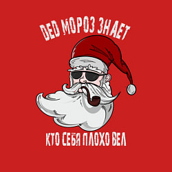 Свитшот хлопковый мужской Дед мороз знает кто как себя вел в этом году, цвет: красный — фото 2