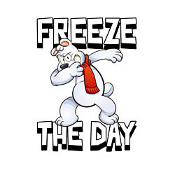 Свитшот хлопковый мужской Заморозь день, цвет: белый — фото 2