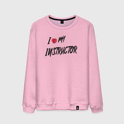 Мужской свитшот Любимый инструктор