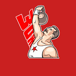 Свитшот хлопковый мужской Сталин за зож, цвет: красный — фото 2