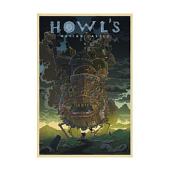 Свитшот хлопковый мужской Howls castle poster, цвет: белый — фото 2