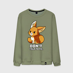 Свитшот хлопковый мужской Offended fox, цвет: авокадо