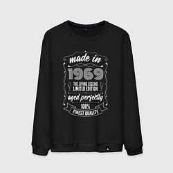 Мужской свитшот Made in 1969 retro old school