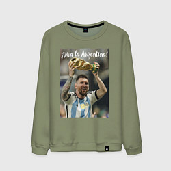 Свитшот хлопковый мужской Lionel Messi - world champion - Argentina, цвет: авокадо