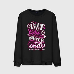 Мужской свитшот True love title