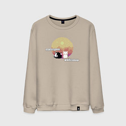 Мужской свитшот Котики разговаривают про мир 8 bit