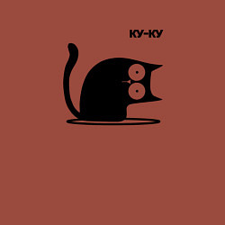 Свитшот хлопковый мужской Куку Cat, цвет: кирпичный — фото 2