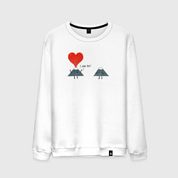 Мужской свитшот I lava you!