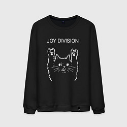 Свитшот хлопковый мужской Joy Division рок кот, цвет: черный