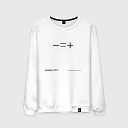 Свитшот хлопковый мужской Less is more, цвет: белый