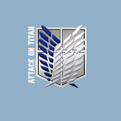 Свитшот хлопковый мужской Атака титанов аниме логотип, цвет: мягкое небо — фото 2