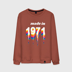 Мужской свитшот Made in 1971 liquid art