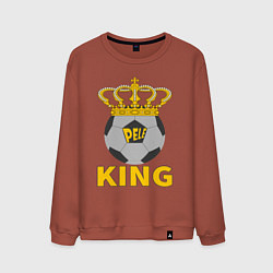 Свитшот хлопковый мужской Пеле король футбола, цвет: кирпичный