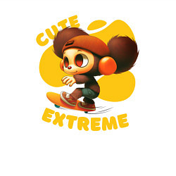Свитшот хлопковый мужской Cute extreme, цвет: белый — фото 2