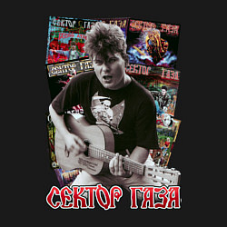 Свитшот хлопковый мужской Сектор газа Юра Хой, цвет: черный — фото 2