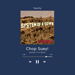Свитшот хлопковый мужской System of a Down Chop Suey!, цвет: тёмно-синий — фото 2