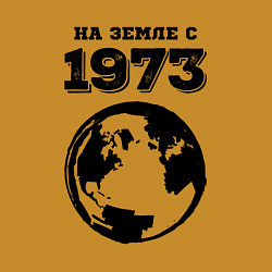 Свитшот хлопковый мужской На Земле с 1973 с краской на светлом, цвет: горчичный — фото 2