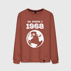 Мужской свитшот На Земле с 1968 с краской на темном
