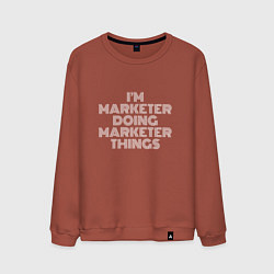 Мужской свитшот Im marketer doing marketer things