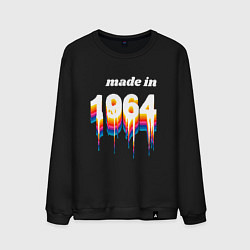 Мужской свитшот Made in 1964 liquid art