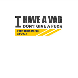 Свитшот хлопковый мужской I have a VAG, цвет: белый — фото 2
