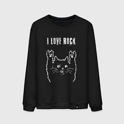 Мужской свитшот I love rock рок кот