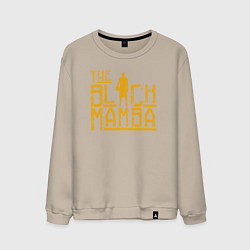 Свитшот хлопковый мужской The black mamba, цвет: миндальный