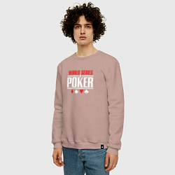 Свитшот хлопковый мужской Мировая серия покера, цвет: пыльно-розовый — фото 2