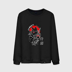 Свитшот хлопковый мужской Samurai cat inscription, цвет: черный