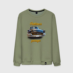 Свитшот хлопковый мужской Ретро автомобиль Buick Roadmaster, цвет: авокадо
