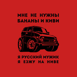 Свитшот хлопковый мужской Мужик на ниве, цвет: красный — фото 2