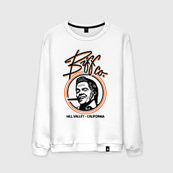 Свитшот хлопковый мужской Компания Биффа, цвет: белый