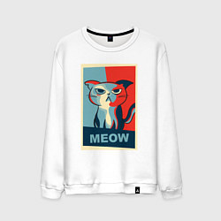 Свитшот хлопковый мужской Meow obey, цвет: белый