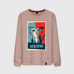 Мужской свитшот Meow obey