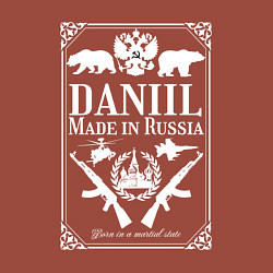 Свитшот хлопковый мужской Даниил made in Russia, цвет: кирпичный — фото 2