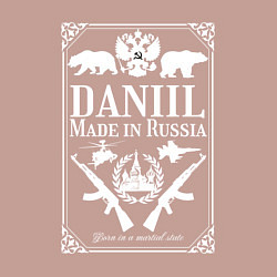 Свитшот хлопковый мужской Даниил made in Russia, цвет: пыльно-розовый — фото 2