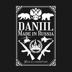 Свитшот хлопковый мужской Даниил made in Russia, цвет: черный — фото 2