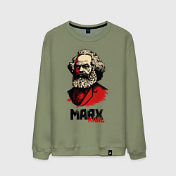 Мужской свитшот Karl Marx - 3 цвета