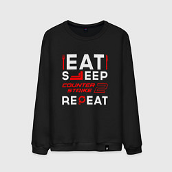 Свитшот хлопковый мужской Надпись eat sleep Counter-Strike 2 repeat, цвет: черный