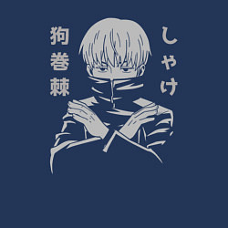 Свитшот хлопковый мужской Инумаки Лосось, цвет: тёмно-синий — фото 2