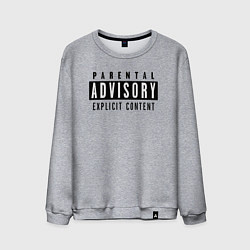 Свитшот хлопковый мужской Parental advisory, цвет: меланж