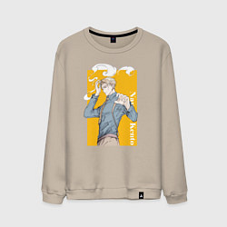 Свитшот хлопковый мужской Магическая битва Нанами Кенто, цвет: миндальный