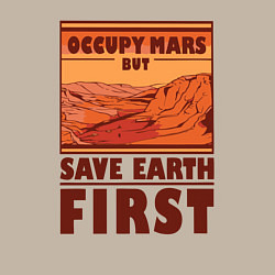 Свитшот хлопковый мужской Occupy mars but save earth first, цвет: миндальный — фото 2