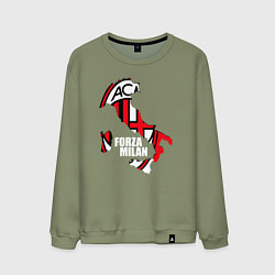 Свитшот хлопковый мужской Forza Milan, цвет: авокадо