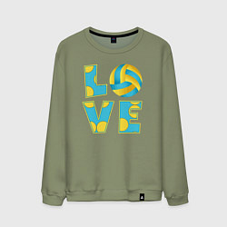 Мужской свитшот Volleyball love