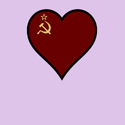 Свитшот хлопковый мужской Сердце СССР, цвет: лаванда — фото 2