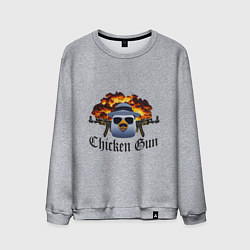 Свитшот хлопковый мужской Chicken gun game, цвет: меланж