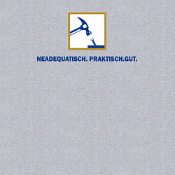 Свитшот хлопковый мужской Neadequatish praktish gut, цвет: меланж — фото 2